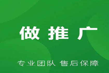 案例分析：SEM广告如何助力企业增长