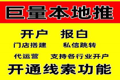 成功运用SEM服务实现品牌推广的案例分析